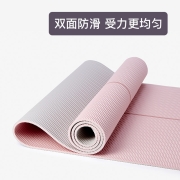 【10点抢】Keep瑜伽垫平衡中线健身垫加长TPE防滑耐用男女家用