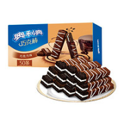 OREO 奥利奥 巧克力棒 巧克力味 640g