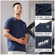 361° 361新款运动短袖圆领休闲上衣夏季新款轻薄透气梭织速干T恤男短袖