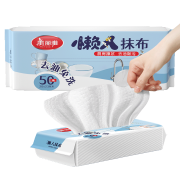 有券的上：美丽雅 懒人抹布 50抽*6件