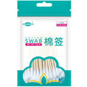 微信专享：江赫 医用棉签 50支/袋