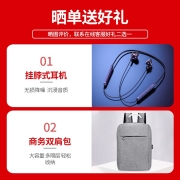 【京速达】华为智选网易词典笔3.0版英语点读笔中小学高中大学生四六级语音扫描翻译笔 翻译笔（星际黑）跟读听力-牛津高阶-离线翻译