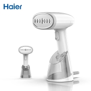 海尔（ Haier ）手持挂烫机家用 迷你小型蒸汽熨斗 熨烫机 便携式烫斗 旅行熨衣机 质保一年 HY-GW2502W