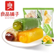 良品铺子 手造麻薯抹茶味手工点心糕点休闲零食传统糕点糯米糍早餐150g