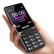 飞利浦 PHILIPS E536 骑士黑 4G全网通老人手机 双卡双待超长待机 大字大声大按键老年机 学生儿童备用功能机