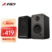 奋达（F&D） R40BT蓝牙音箱低音炮HIFI多媒体有源2.0家用桌面电视音响笔记本台式电脑 R40BT音响