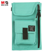 M&G 晨光 集客系列 HAPY0374D 单肩斜挎式手帐包 绿色￥14.93 3.7折 比上一次爆料降低 ￥4.97