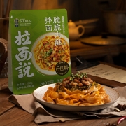 拉面说 椒麻脆脆肉酥拌面方便速食拌面非油炸拉面方便面干拌面 180g/袋