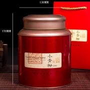PLUS会员：小青柑 新会小青柑普洱茶 250g 34元 （需用券）