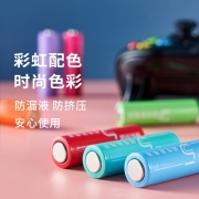 京东京造 碱性彩虹电池 5号24节装 超性能无铅无汞 适用血压计/血糖仪/指纹锁/遥控器/挂钟/体脂称/儿童玩具