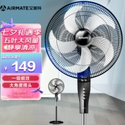 AIRMATE 艾美特 FSW65T2-5 落地扇