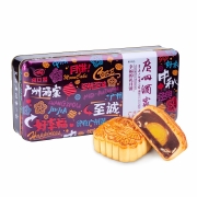 88VIP：广州酒家 幸福的礼 月饼 360g*3件 礼盒装+抽纸
