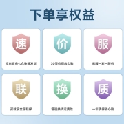 小米（MI） 自动洗手机套装智能感应洗手 小卫质品泡沫洗手液（三瓶装）