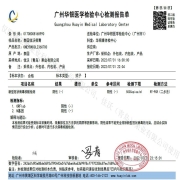 Joyvio 佳沃 泰国进口椰青香水椰子 4个装 大果900g+ 生鲜水果 中秋礼盒
