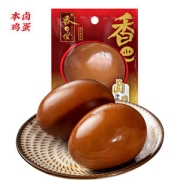 浙江老字号 香巴佬 五香即食卤鸡蛋 20颗