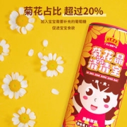 王老吉 菊花晶清清宝 200g