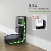 iRobot  智能扫地机器人 自动集尘系统 智能家用全自动扫地吸尘器套装 Roomba i4+