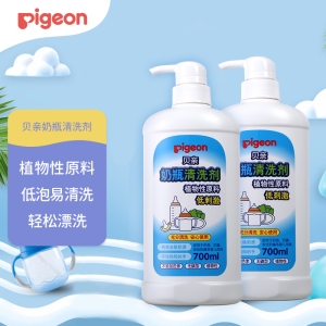贝亲 (Pigeon) 奶瓶清洗剂 餐具清洗剂 奶瓶奶嘴清洗液 植物性原料 700ml *2