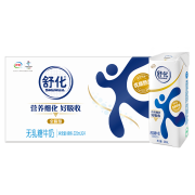 限地区：伊利 舒化笑脸包全脂无乳糖牛奶 220ml*24盒*3箱