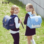 卡拉羊3代1-6年级小学生横版书包减负背包新款抑菌日式双肩包时尚