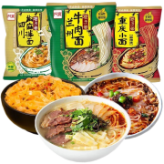 8日0点：京东极速版:  阿宽 巷子面  混合口味*3