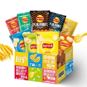 乐事（Lay's）薯片 休闲食品  爱意满满大礼盒  送女友送男友 零食大礼包 630g