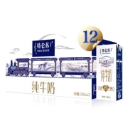 蒙牛 特仑苏 全脂纯牛奶250ml*12盒