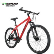 XDS 喜德盛 山地自行车 红日300 24速 26吋