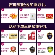 【海信空调挂机】海信挂机空调  新一级能效变频 家用自清洁冷暖客厅  壁挂式空调挂机 大风量手机遥控 3匹新一级挂机 送10年保修 365天换新 包安装
