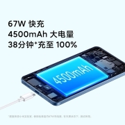 小米Redmi K40S 红米5G智能手机 骁龙870处理器120Hz直屏 OIS光学防抖 67W快充 8GB+256GB 亮黑