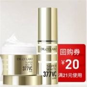凑单品：城野医生 Dr.Ci.Labo 水凝胶原啫喱 保湿修复霜 10g
