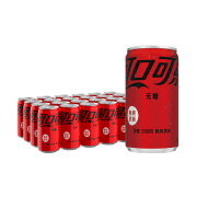 限区域：可口可乐 Coca-Cola 零度 Zero 碳酸饮料 200ml*24罐*3件