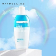 【美宝莲】温和眼唇卸妆液150ml
