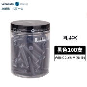 施耐德(Schneider)原装进口钢笔水墨胆墨囊/墨胆/墨水/上墨器/改错笔欧标通用 钢笔配件 黑色100支装墨胆6801