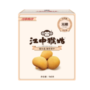 江中猴姑 猴头菇饼干 无蔗糖酥性饼干960g（40包）20天装 盒装