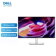 戴尔(DELL) 27英寸 4K超高清 IPS Black屏 HDR400 硬件低蓝光 Type-C 90W 电脑显示器 U2723QE