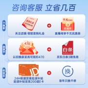 松下（Panasonic）新一级能效1.5匹强速冷暖壁挂式空调挂机 变频节能 智能控温 冷气不直吹SFY13KQ10以旧换新