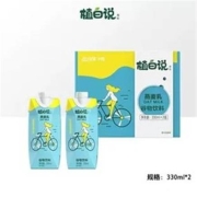 植白说 燕麦奶低糖巴旦木风味 330ml*8瓶