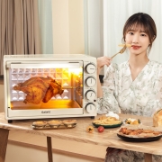 格兰仕(Galanz)40L家用大容量电烤箱独立温控照明炉灯旋转烤叉多功能烘焙JK-GY40LX 以旧换新