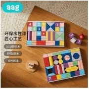babycare 益智积木101粒