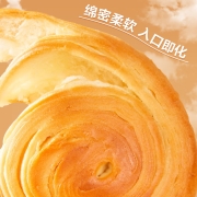 良品铺子手撕面包2斤装 量贩早餐小面包代餐休闲零食办公室点心整箱装礼盒