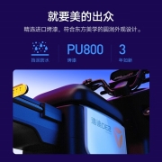 雅迪（yadea） 电动自行车DE2新国标锂电池48V24AH轻便电瓶车简易代步全国可上牌电动车 DE2锂电池48V24AH千鸟棕