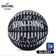SPALDING 斯伯丁 7号橡胶篮球 84-454Y