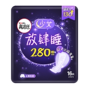 88vip；高洁丝夜用放肆睡280mm16片*9件