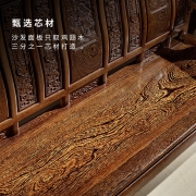 虎大师 红木家具非洲鸡翅木（学名：非洲崖豆木）全实木沙发 5件套8件套 新中式客厅组合整装成套家具 素面款113五件套