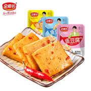 金磨坊 鱼豆腐混合味 40包