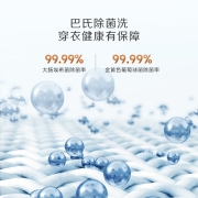 海信（Hisense)9公斤家用大容量变频节能巴氏洗智能除菌全自动滚筒纤薄超薄洗衣机 以旧换新 【比海信10公斤滚筒更薄】HG90DG12F