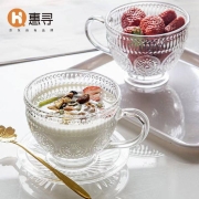 京东极速版：惠寻  太阳花早餐杯 400ml*2 只