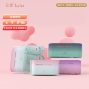 云霓 碧芭宝贝 卫生巾日夜组合装（日用50片+夜用8片+加长夜用6片） 超薄棉柔亲肤 茶多酚抑菌 姨妈巾护垫