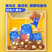 WoWo猫粮 喔喔猫主食冻干三鲜全价猫粮成猫粮老猫粮0谷物宠物食品 4kg/8斤（1kg*4袋） 全猫种通用